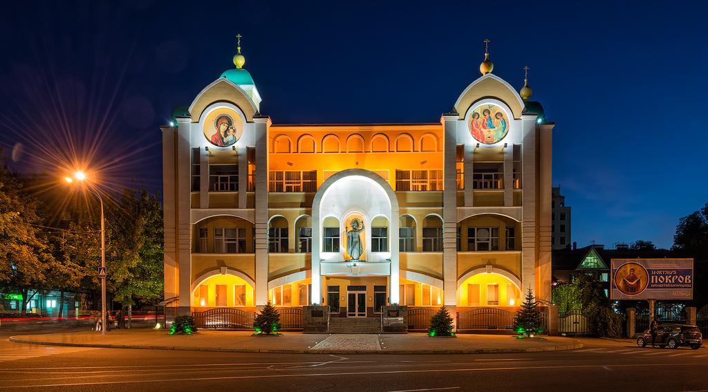 Реальная Видовая Квартира Центр Район Пассажа, Менора, Мост Сити, Мечникова, Цум, 16 Горбольница, Пр Яворницкого Лифт Dnipro Exterior foto